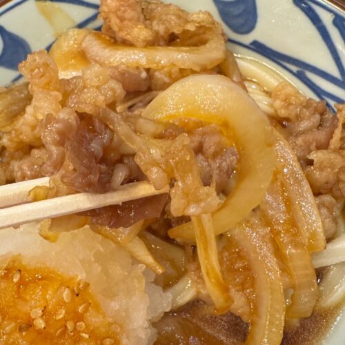 甘みを感じられる仕立てにアップデート