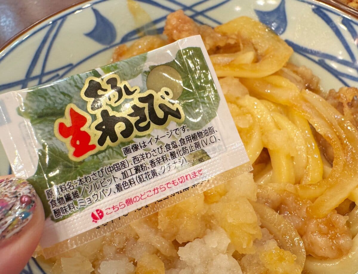 「鬼おろし肉ぶっかけうどん」におすすめなのが定番の薬味“わさび”