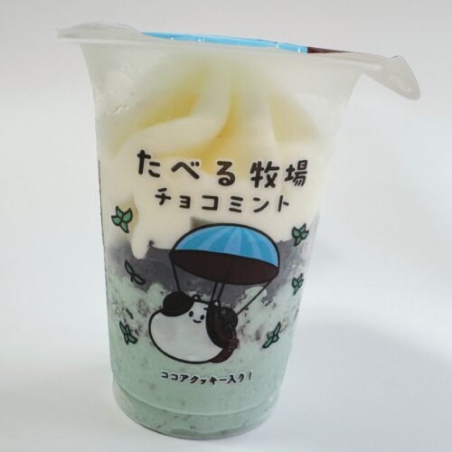 たべる牧場チョコミント