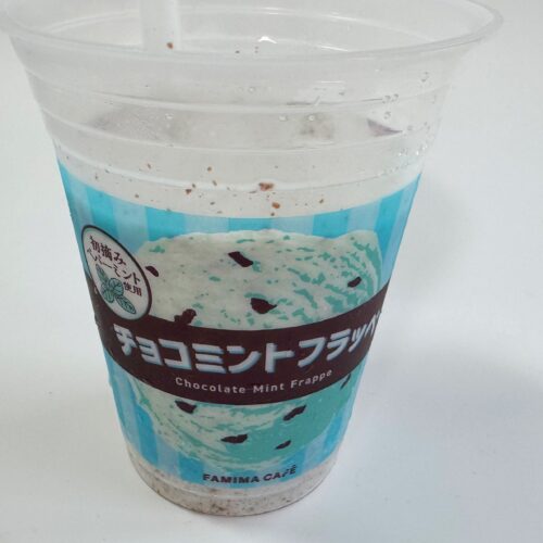 チョコミントフラッペ