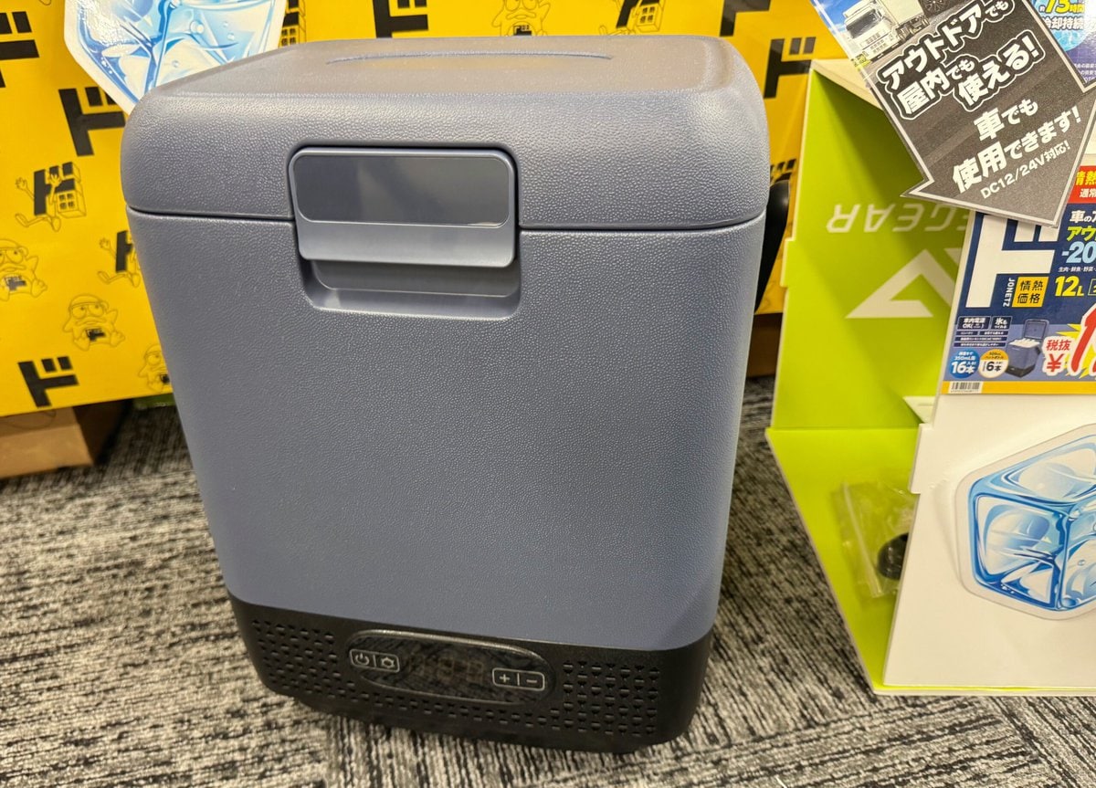 「冷凍冷蔵庫」12Lモデル