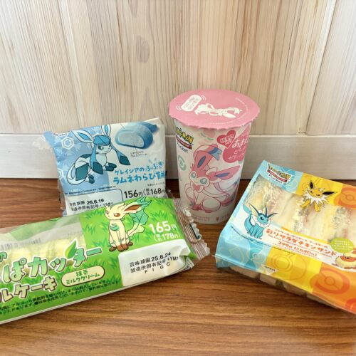 ファミリーマート×ポケモン　イーブイ＆進化形
