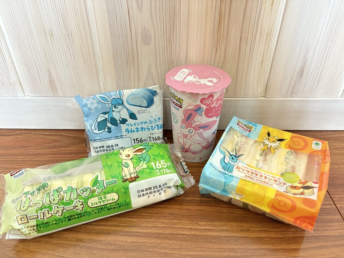 ファミリーマート×ポケモン　イーブイ＆進化形