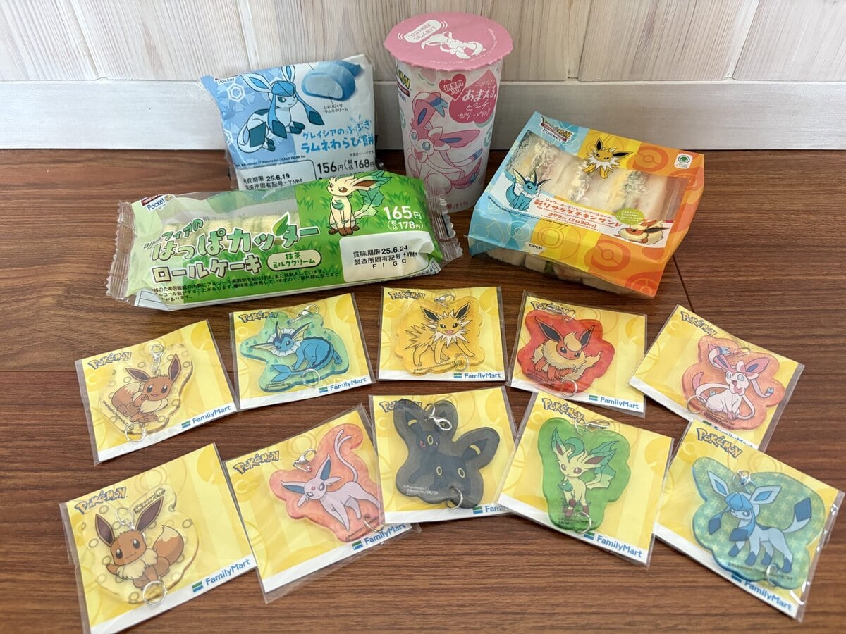 ファミリーマート×ポケモン　イーブイ＆進化形