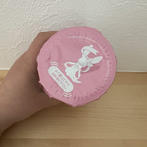 ニンフィアのあまえるピーチゼリードリンク