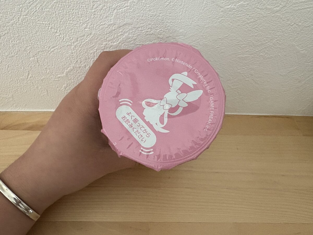 ニンフィアのあまえるピーチゼリードリンク