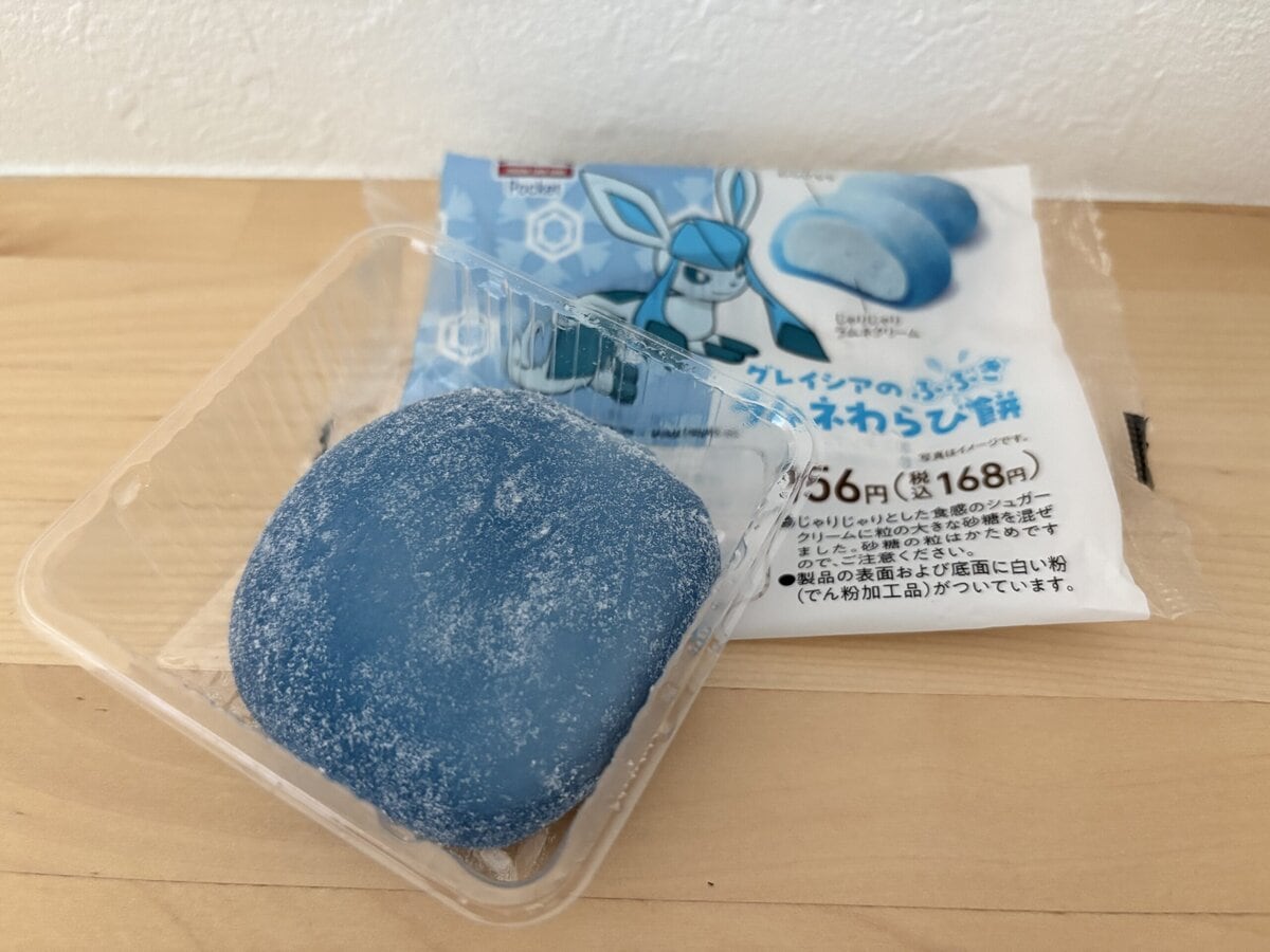 グレイシアのふぶき ラムネわらび餅