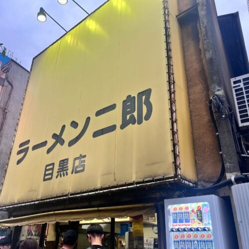 なんと鍋二郎購入者に限り、列に並ばずに購入ができる！まさにファストパス状態です