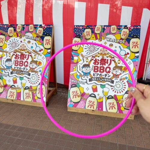 輪投げに挑戦