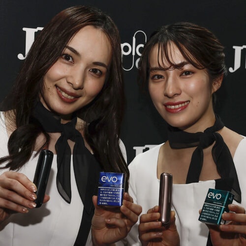 JTプルーム・オーラ（Ploom AURA）新商品発表会