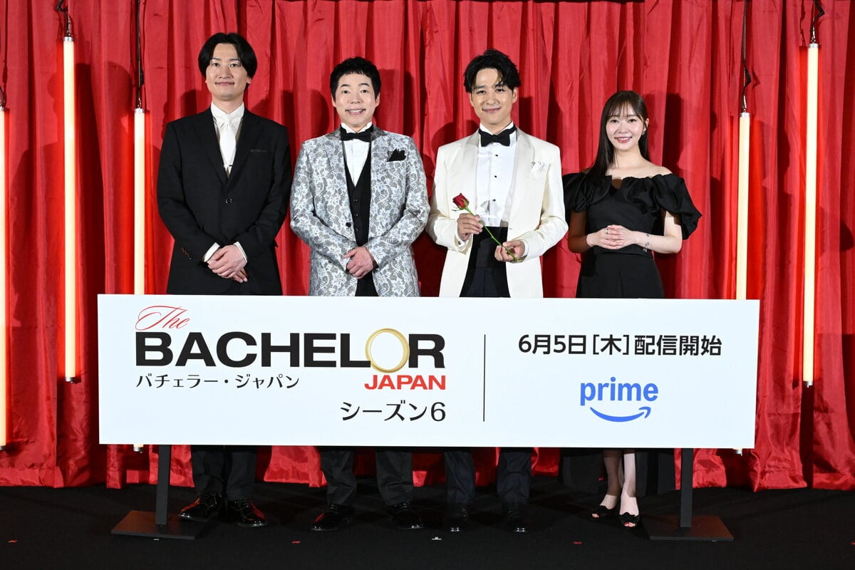 『バチェラー・ジャパン』シーズン6 配信直前スペシャルトークイベントに登壇した（左から）山添 寛さん、今田耕司さん、久次米一輝さん、指原莉乃さん