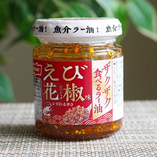 備蓄米に合うご飯のお供「ザクザク食べるラー油 えび花椒味」