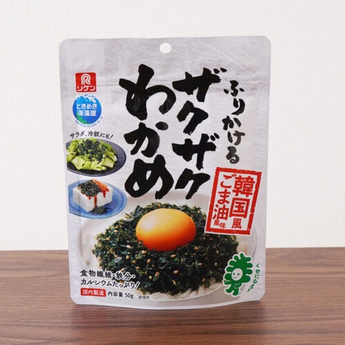 備蓄米に合うご飯のお供「ザクザクわかめふりかけ」