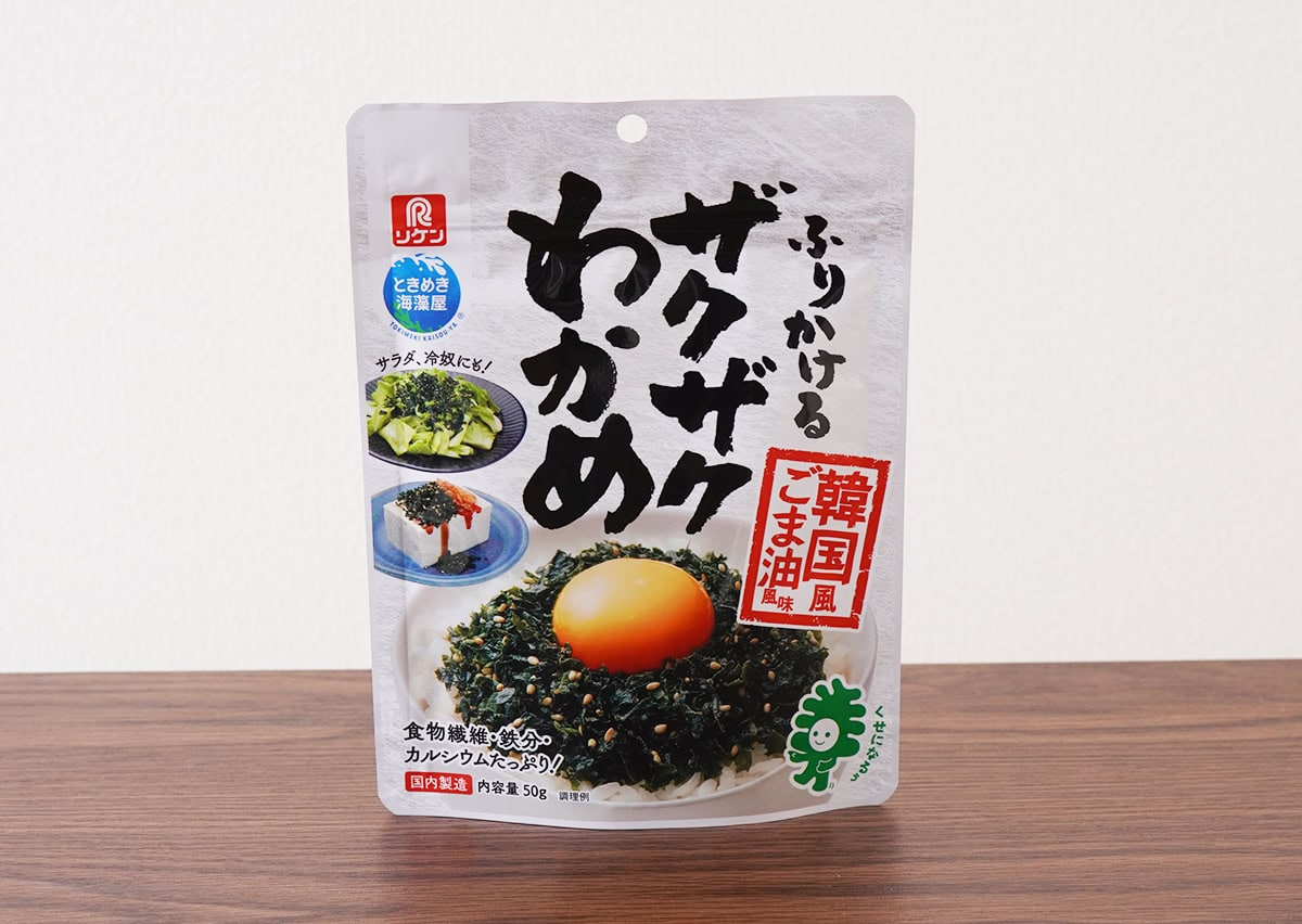備蓄米に合うご飯のお供「ザクザクわかめふりかけ」