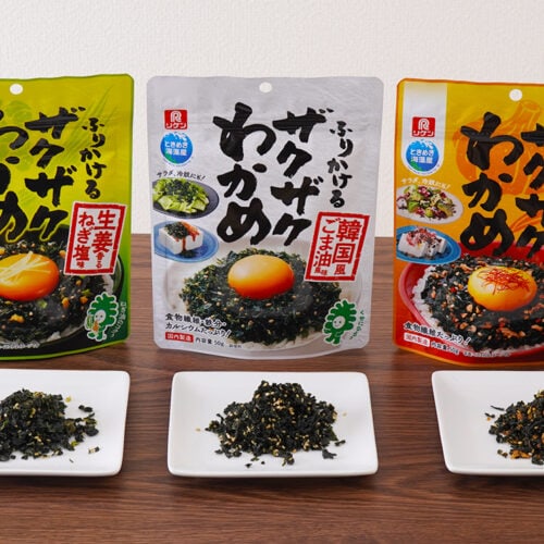 備蓄米に合うご飯のお供「ザクザクわかめふりかけ」