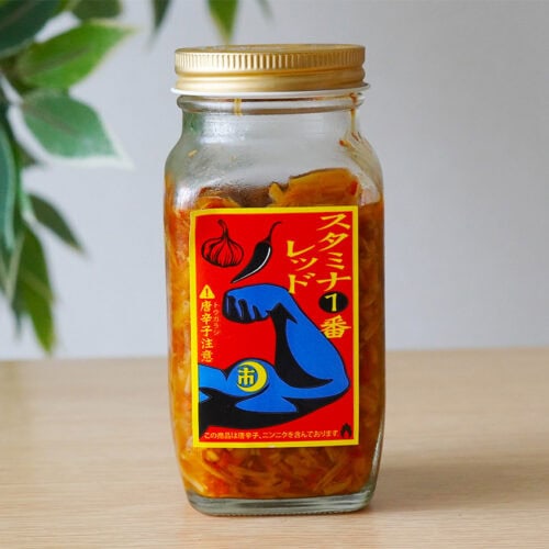 備蓄米に合うご飯のお供「スタミナ1番　レッド」