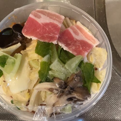セブン イレブン　マーラータン　麻辣湯