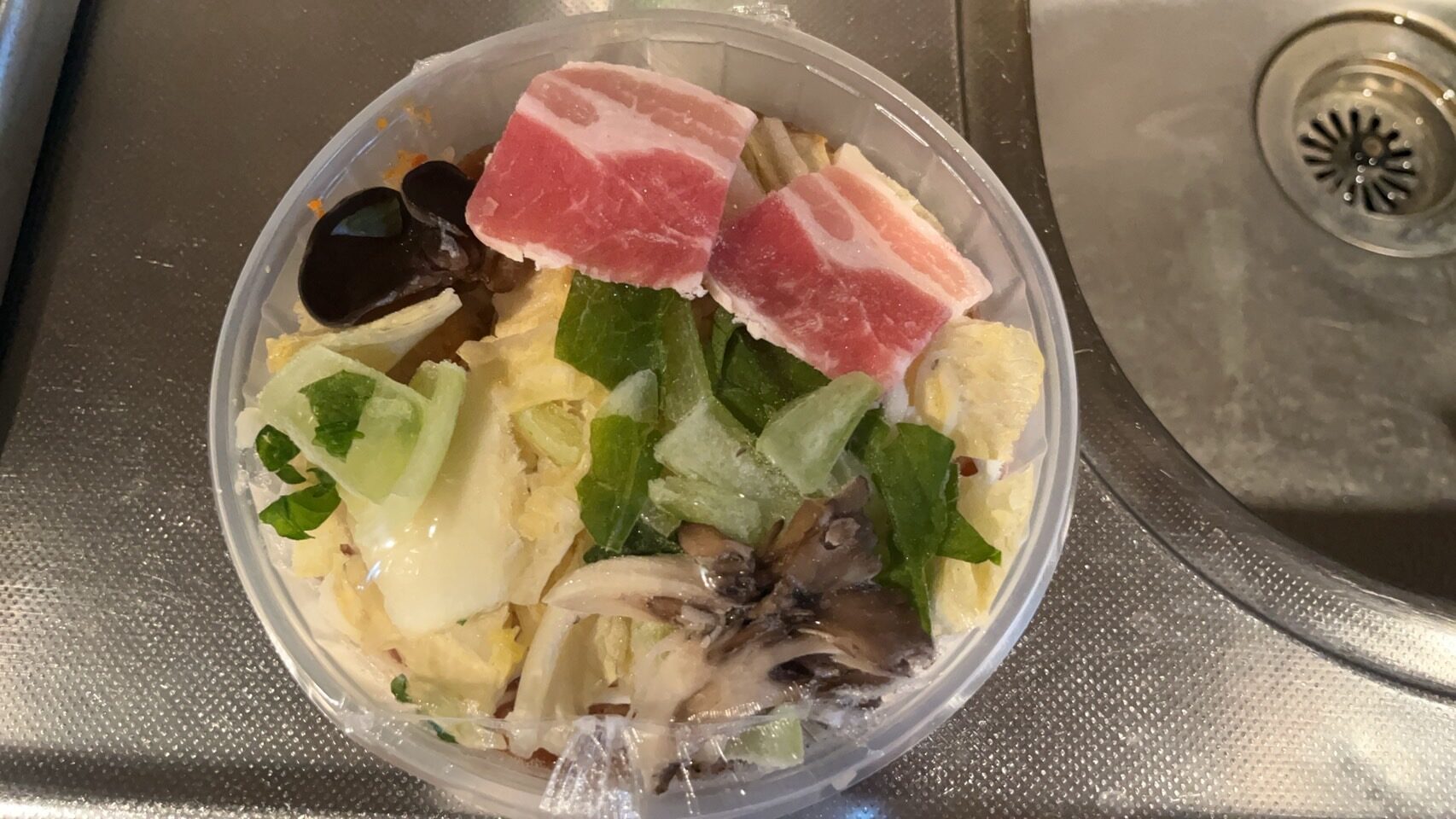 セブン イレブン　マーラータン　麻辣湯