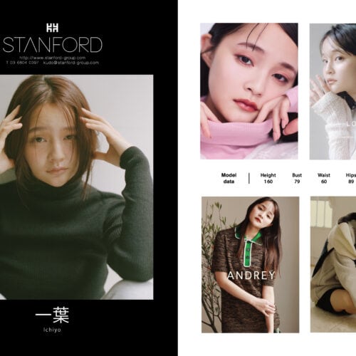 モデル事務所STANFORD（スタンフォード）所属の一葉