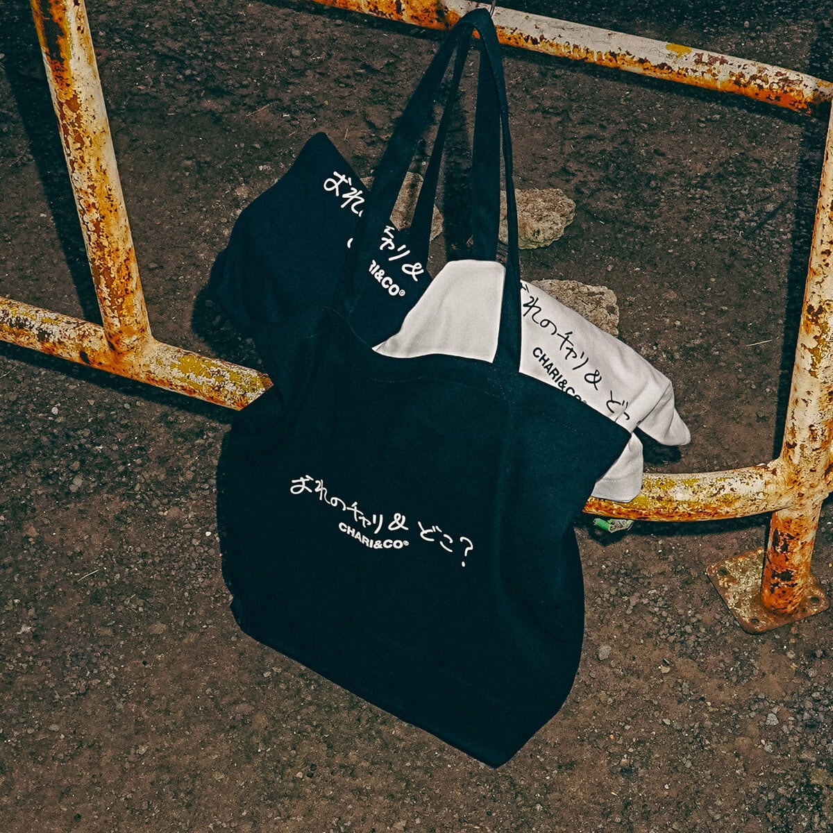 あの“くだらなさ”が、またしても帰ってきた。CHARI&CO（チャリ&コー）× KEN KAGAMIのコラボレーションが再びリリースする。