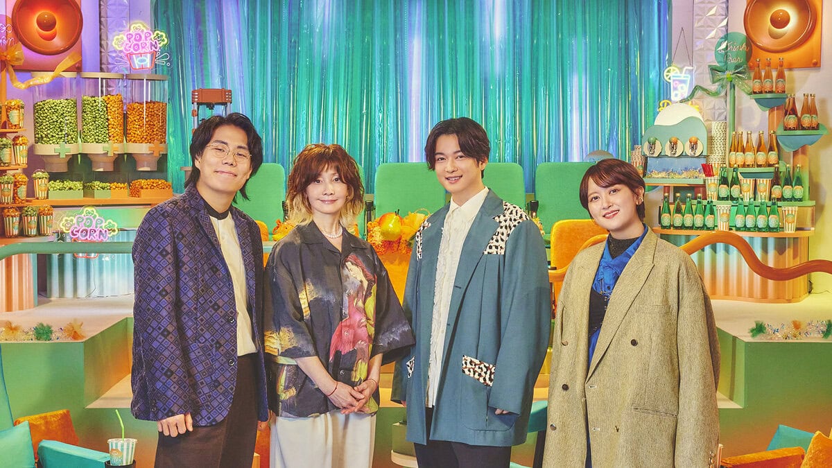 Prime Video『セフレと恋人の境界線』のスタジオMCの4名