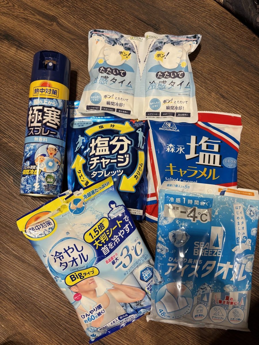 「万博は暑さがヤバいらしい……」といういくつかのYouTube動画を観てしまい、酷暑対策グッズを大量購入