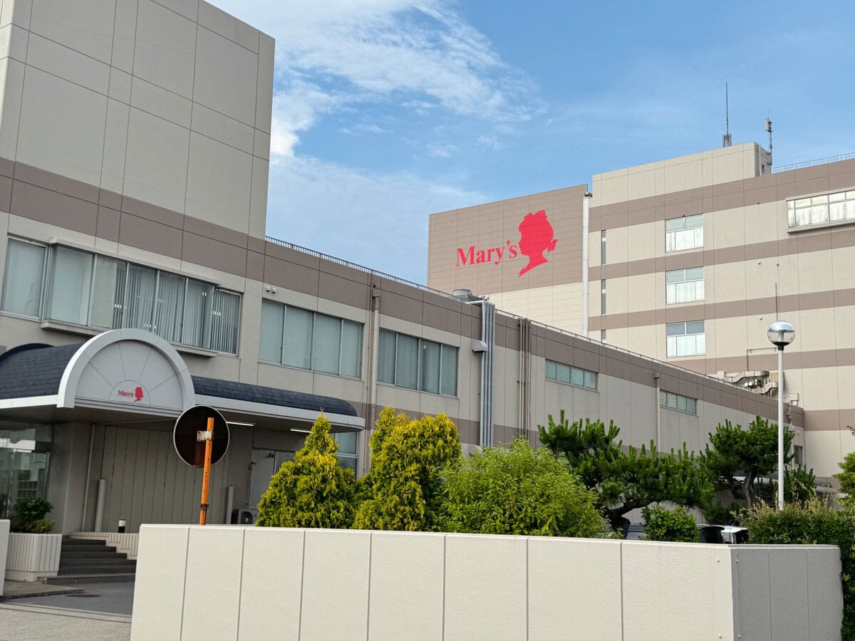メリーチョコレート船橋工場