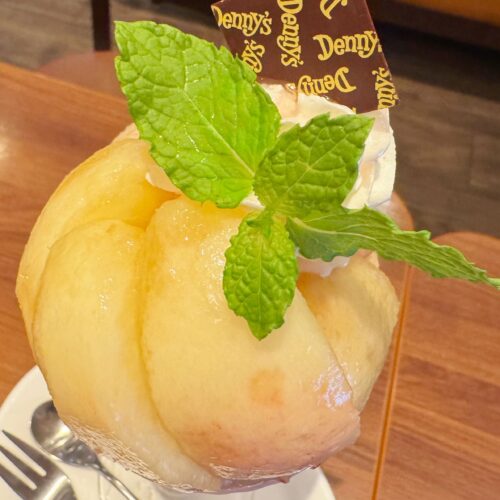 まるごと桃一個使用