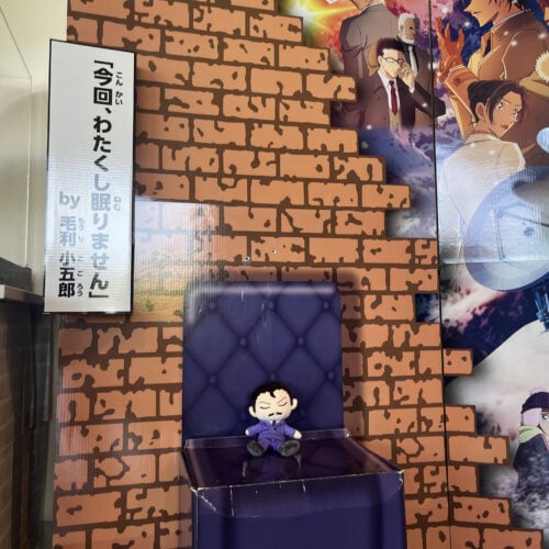 天文台のあちこちには最新作の映画仕様のパネルやポップがあり、自然と写真を撮りたくなります。