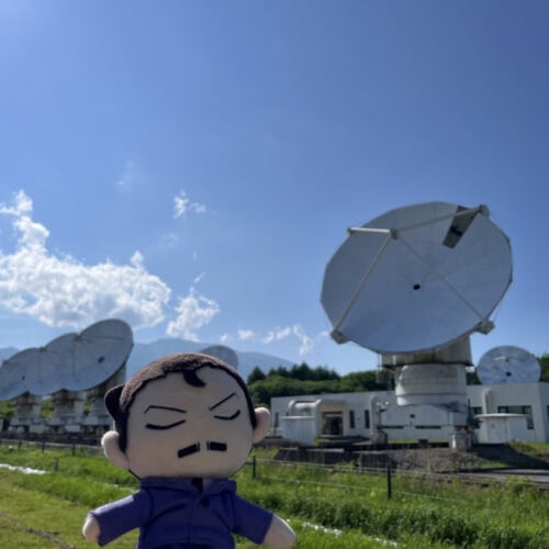 コナンファン必見！139億超え最新作「隻眼の残像」の舞台・野辺山天文台が想像以上に楽しかった