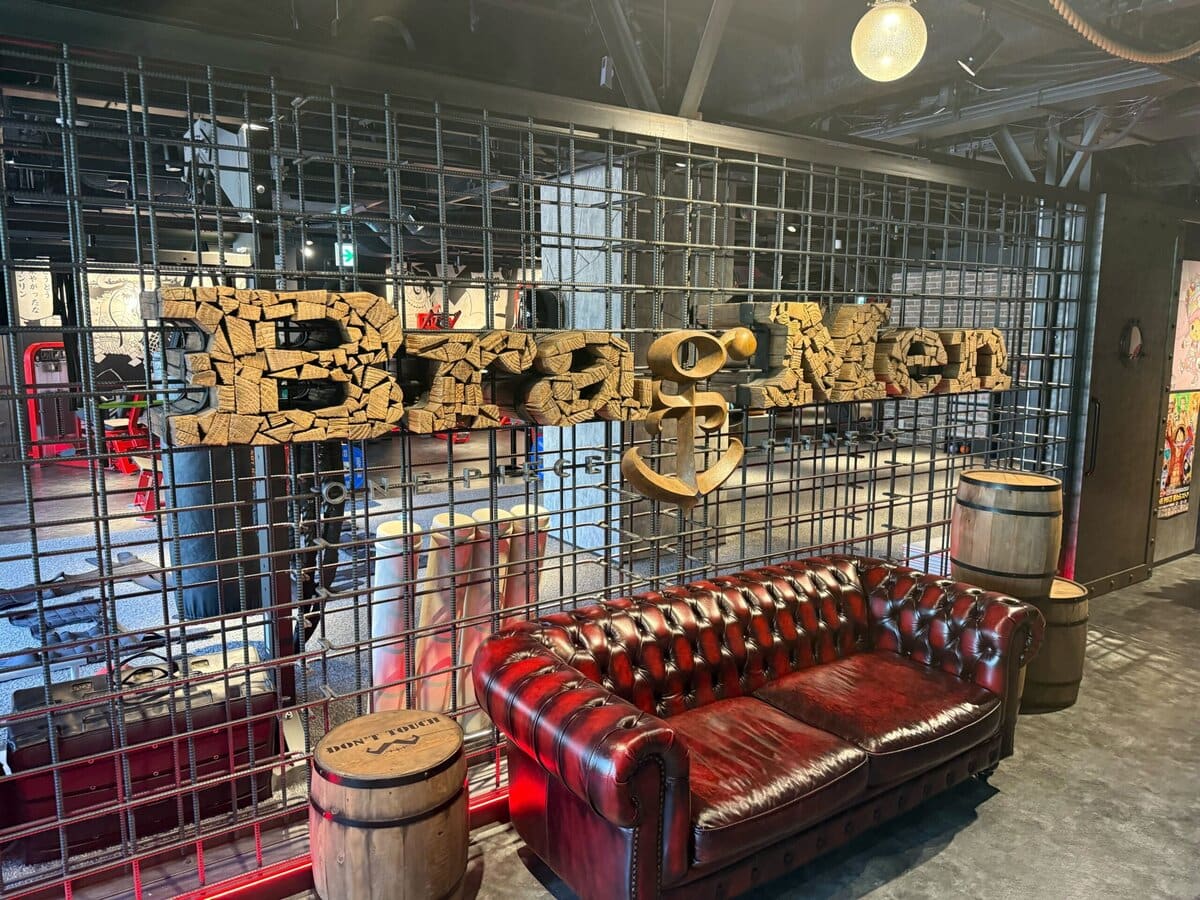 BragMen入口