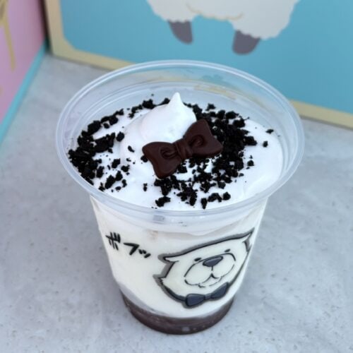 USJ×スパイファミリー　ボンドのアイスサンデー～バニラ＆チョコ～