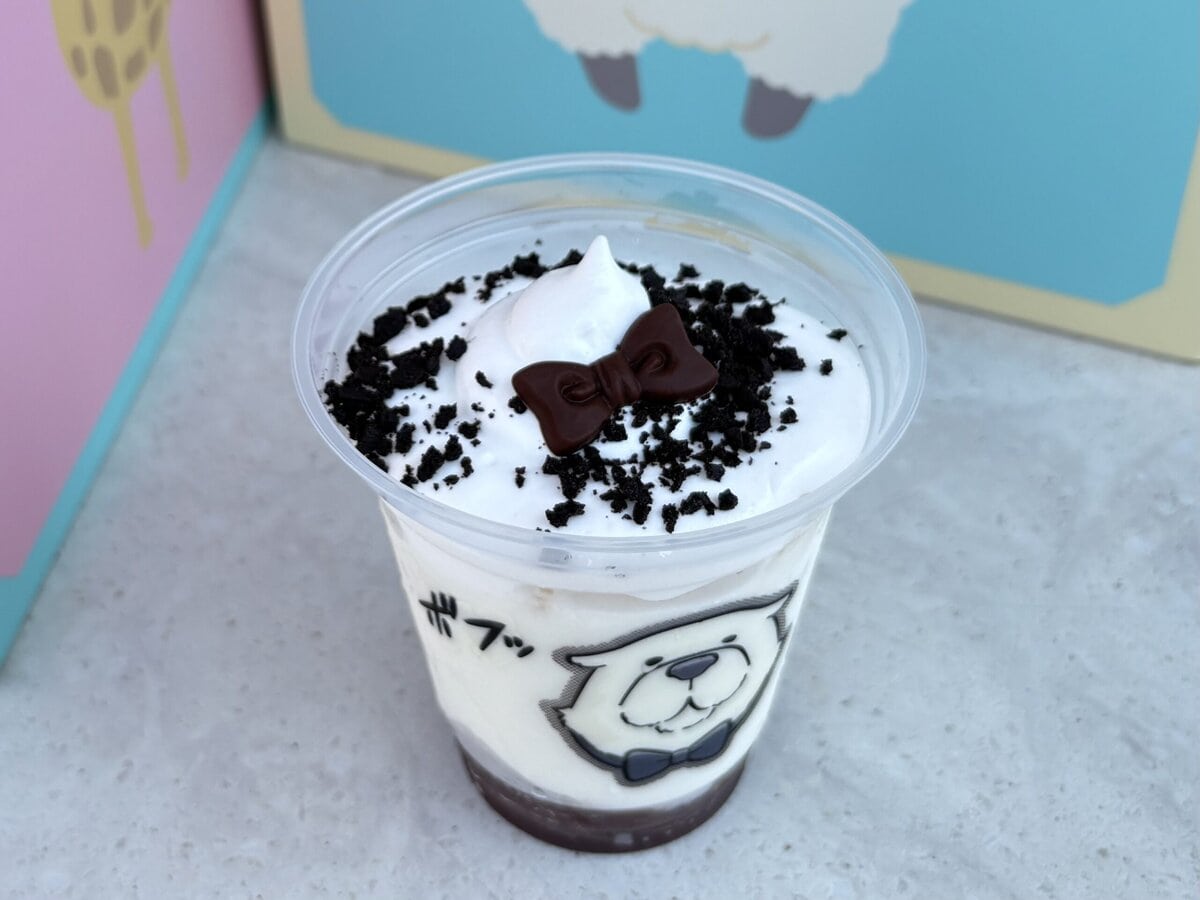 USJ×スパイファミリー　ボンドのアイスサンデー～バニラ＆チョコ～