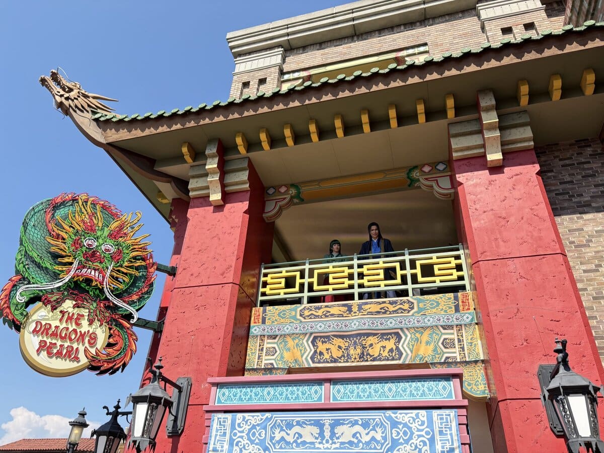 USJ×薬屋のひとりごと　グリーティング