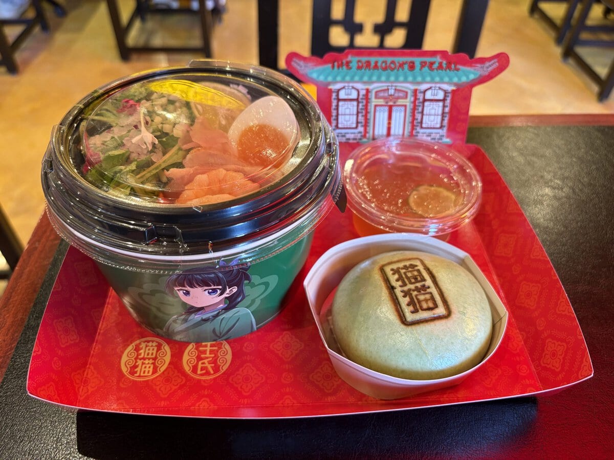 USJ×薬屋のひとりごと　猫猫の彩りスダチ冷麺コンボ