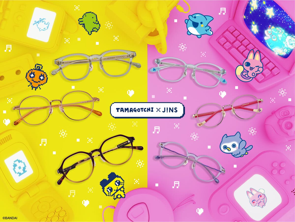 あの頃、いつも⼀緒にいた『たまごっち』。JINS（ジンズ）とのコラボレーションでメガネへと大変身。「TAMAGOTCHI×JINS」は8⽉7⽇（⽊）にリリースする。