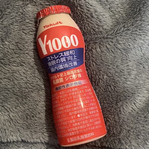 社畜は睡眠の質がすべて！おすすめは「ヤクルト1000」