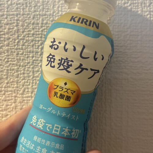 忙しいときこそ風邪が長引く、免疫がない気がする人に「おいしい免疫ケア」