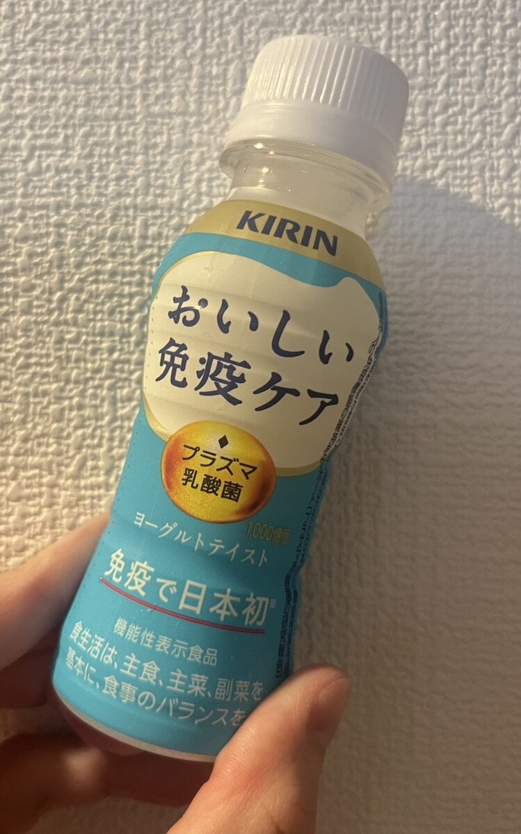 忙しいときこそ風邪が長引く、免疫がない気がする人に「おいしい免疫ケア」