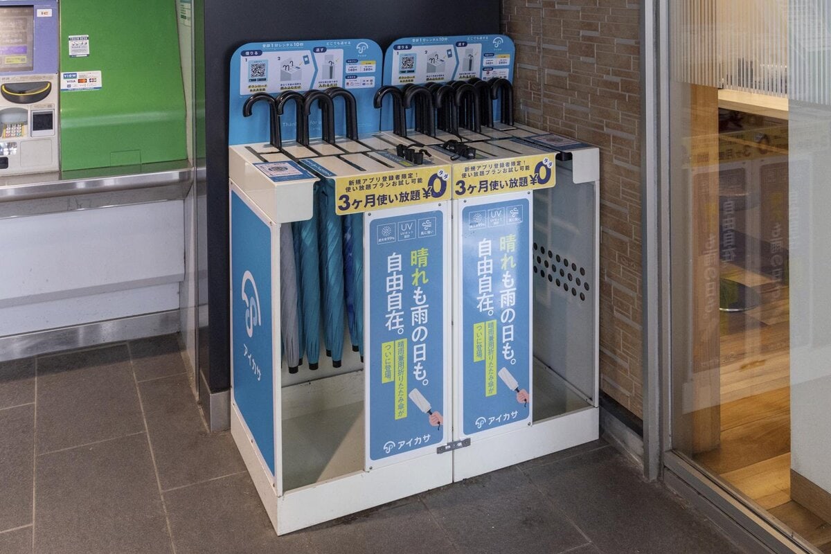 駅などに貸し出しスポットが設置されています