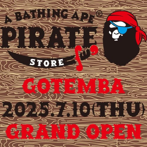 A BATHING APE PIRATE STORE®（ア ベイシング エイプ パイレーツ ストア®）が、御殿場プレミアム・アウトレットに7月10日よりオープンする。