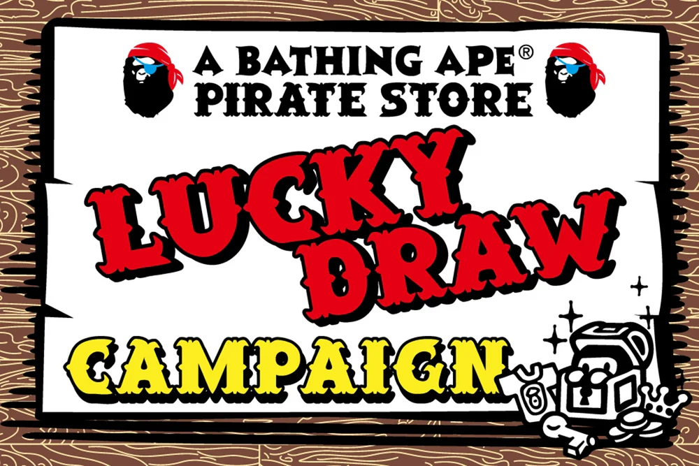 また、7月10日（木）～20日（日）の期間限定で、「LUCKY DRAW（ラッキードロー）」キャンペーンを開催。お購入者を対象に、くじ引きで出た目に応じた割引特典が用意されている。