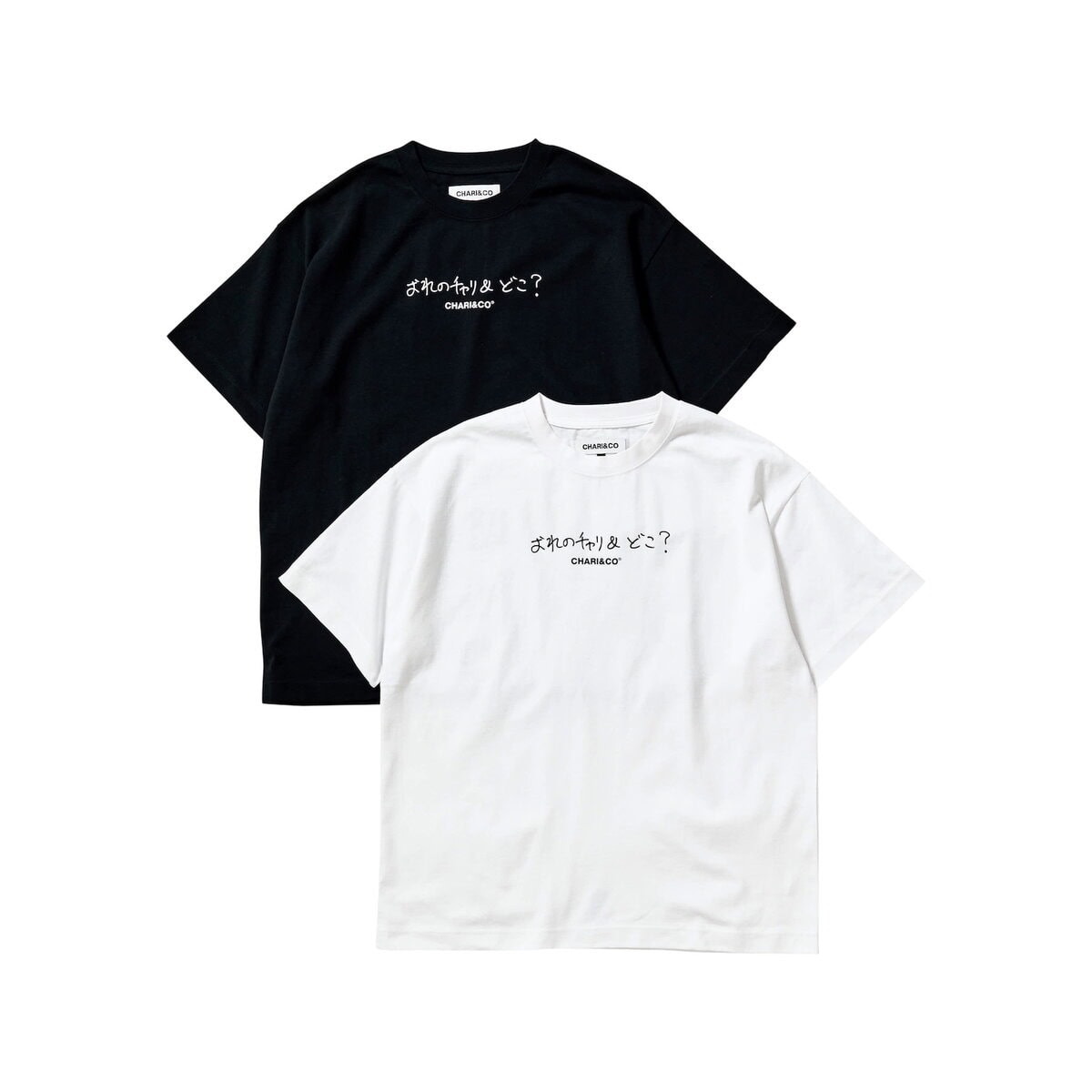 CHARI&CO×KEN KAGAMI CHARI&DOKO TEE ¥7,480