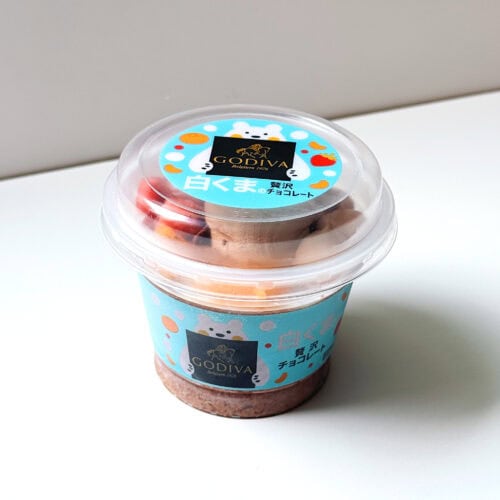 セブンイレブン限定 ゴディバ 白くま贅沢チョコレート
