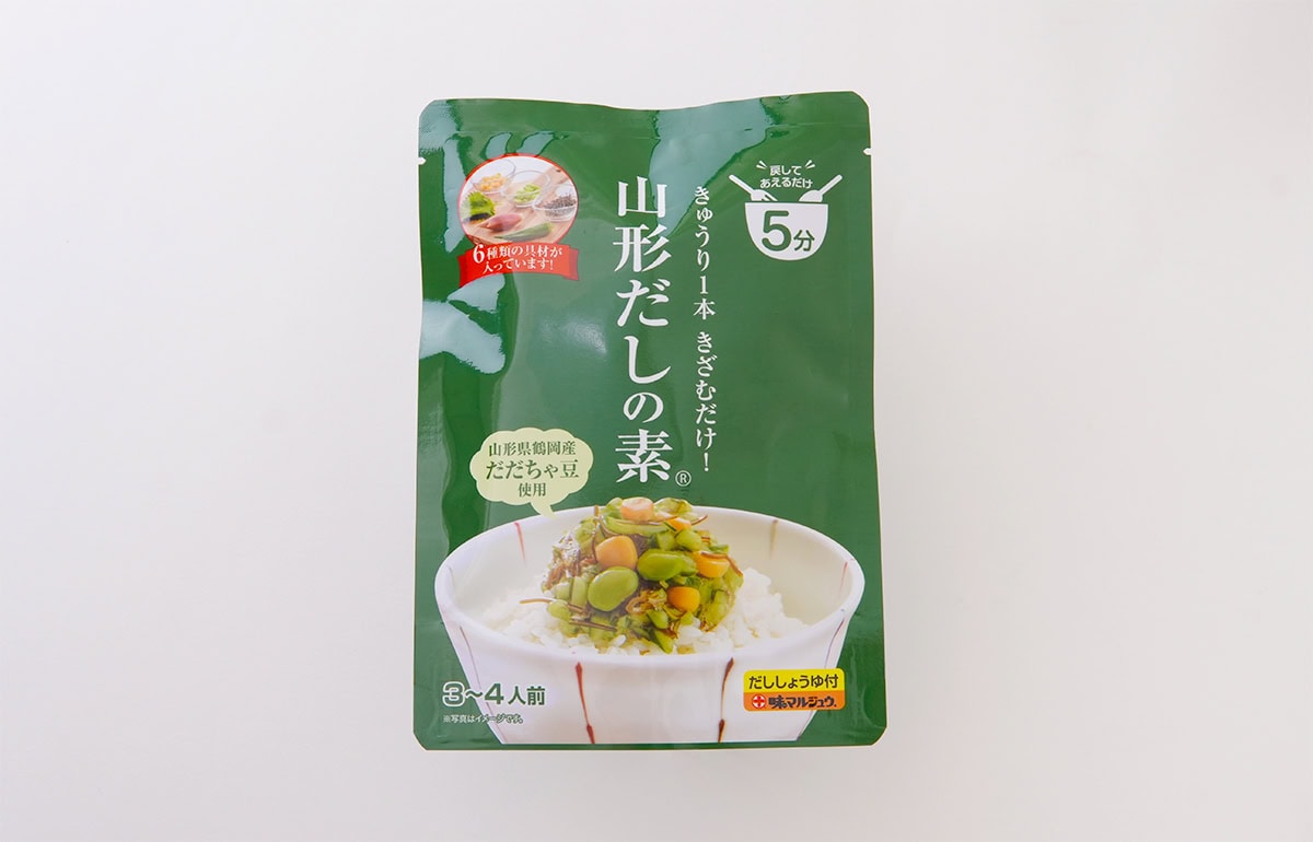 山形だしの素