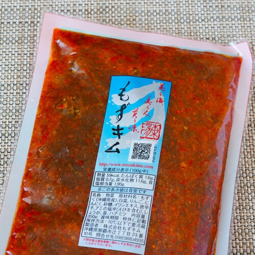 もずキム