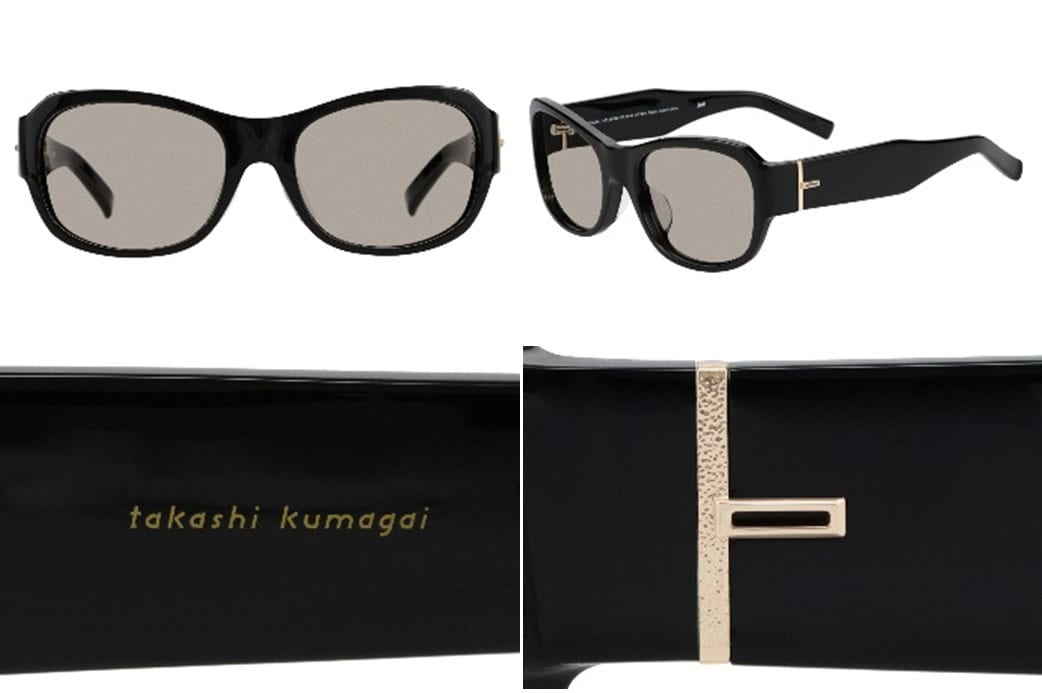 ZA251G28　¥11,100