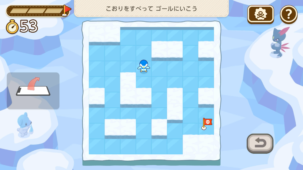 ポケモンとひらめきメキメキ！ “頭ほぐし”ができるスマホアプリでひらめき祭り！