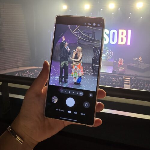 「YOASOBI初のホールツアーをサムスンの最新AIスマホで撮影してみたら…」2億画素の実力に感動！ほか、魅力を徹底解説