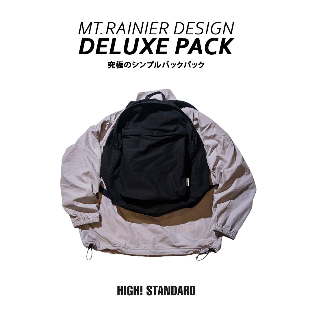 HIGH！ STANDARD（ハイ！スタンダード）が展開する MT.RAINIER DESIGN（マウントレイニアデザイン）のSIXTY FORTY® オリジナル デラックス パックがリリースする。